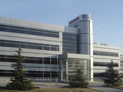 鐵路信號廠區